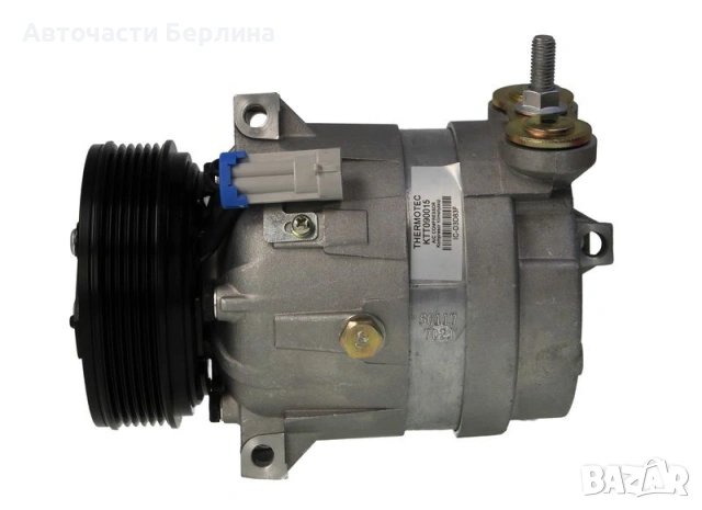 Компресор за климатик THERMOTEC KTT090015
