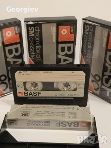 BASF CHROMEDIOXID II