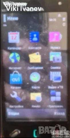 Нокия n97 mini. 