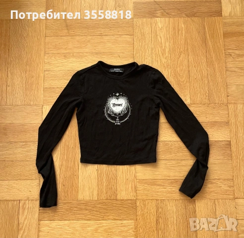 Дамски блузи Bershka, H&M, Stradivarius, pull&bear, снимка 3 - Блузи с дълъг ръкав и пуловери - 54999655