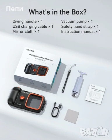 TELESIN Underwater Diving Phone Case – професионален водоустойчив кейс за телефон до 20 метра!