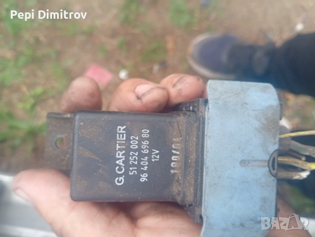 Реле подгревни свещи за Peugeot Citroen  1.6 HDI 51252002, 9640469680, 51 252 002, 96 404 696 80