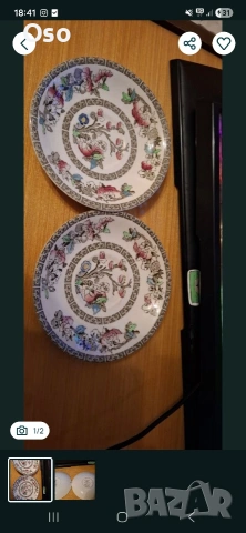 Винтидж чинийки Johnson Bros "Indian Tree" – Made in England (2 броя)