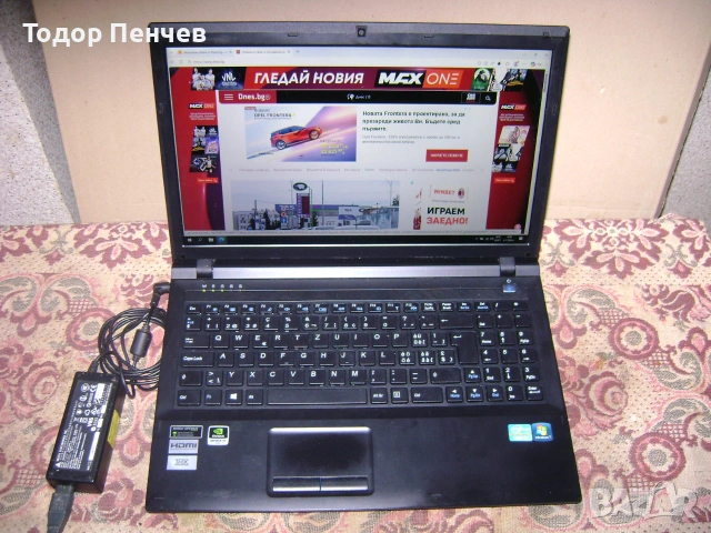 Лаптоп Terra Mobile 1547Q - Core i5, 8 GB RAM, 500 GB HDD, снимка 6 - Лаптопи за дома - 55150905