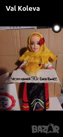 Кукла с ръчно ушита народна носия с възможност за персонализация