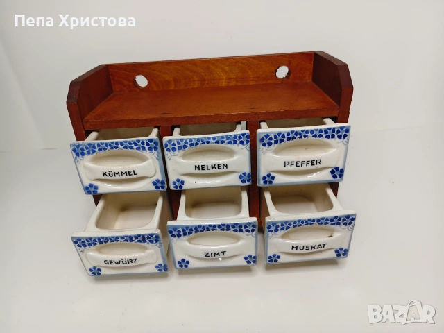 Автентичен австрийски ретро рафт за подправки , снимка 7 - Аксесоари за кухня - 55075511