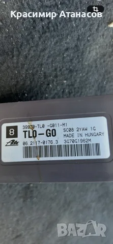 39970-TLO. Сензор ESP за Хонда акорд VIII. 2008-2012г, снимка 3 - Части - 55502568