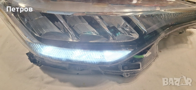 Дневни светлини Хюндай Drl hyundai , снимка 9 - Части - 55156543