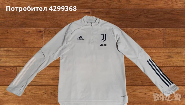 Анцунг горнище adidas Juventus - тениска AJAX Amsterdam 
