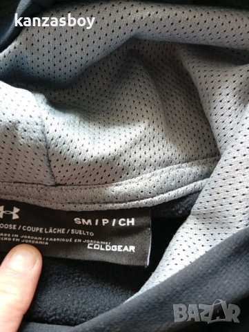 Under Armour Graphic Fleece Hoodie - мъжко горнище р-р S, снимка 6 - Суичъри - 54555553