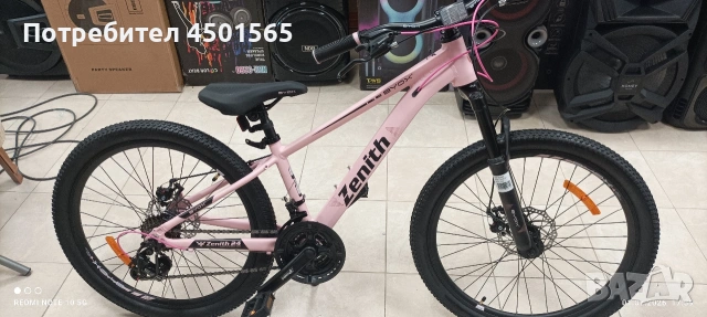 Велосипед 24 цола Дискови спирачки.Zenith., снимка 3 - Велосипеди - 55123053