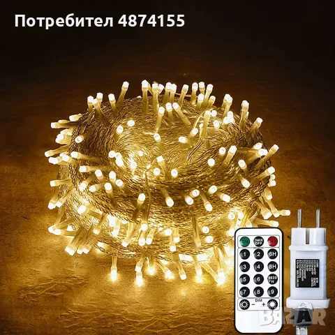 LED гирлянд лампички 40 метра 400 диода 