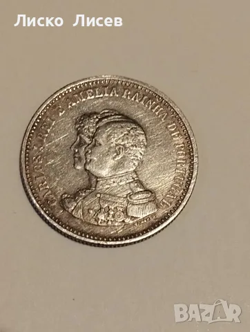 Португалия 1898г. 200 , 500 , 1000 рейс, снимка 6 - Нумизматика и бонистика - 55404440