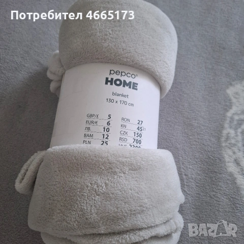 Меко, пухено Одеяло , снимка 3 - Олекотени завивки и одеяла - 54868568