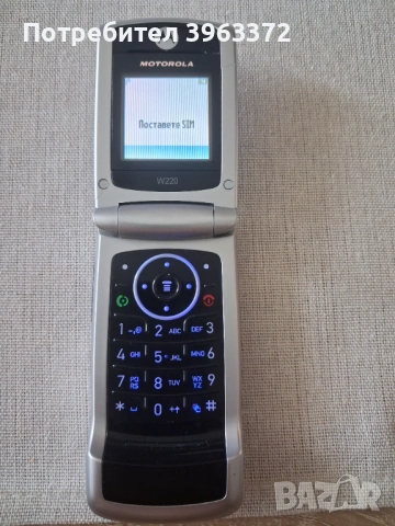 Продавам Motorola W220