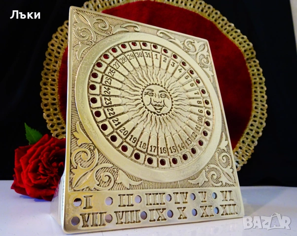 Бронзов вечен календар със зодиак на гърба., снимка 2 - Антикварни и старинни предмети - 54973809