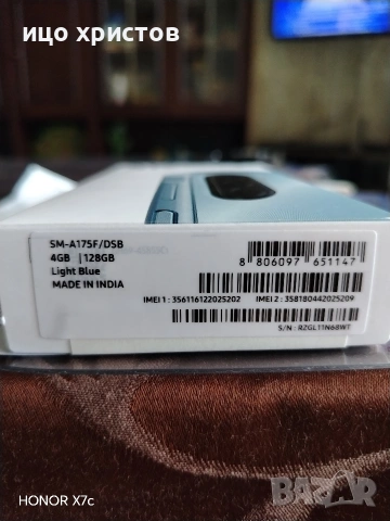 Смартфон Samsung Galaxy A17 New, снимка 3 - Samsung - 55147724