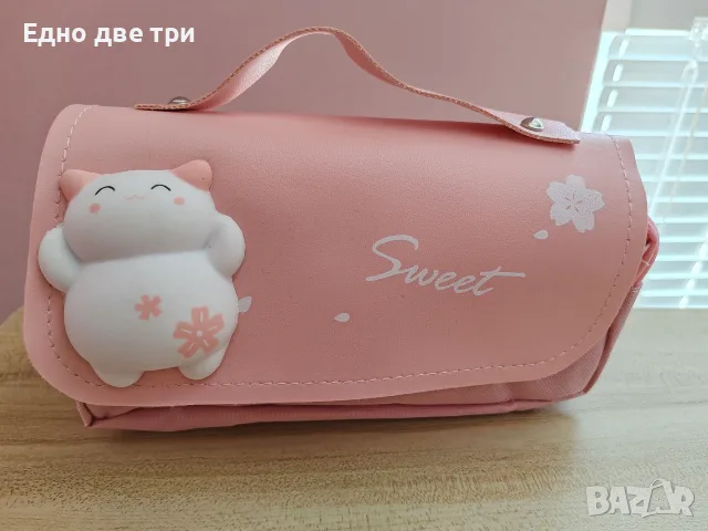 Ученически несесер Коте Обща цена 15€, снимка 8 - Ученически пособия, канцеларски материали - 55643893