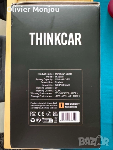 Автомобилна диагностика Thinkcar Thinkscan 689BT, снимка 4 - Аксесоари и консумативи - 55164197