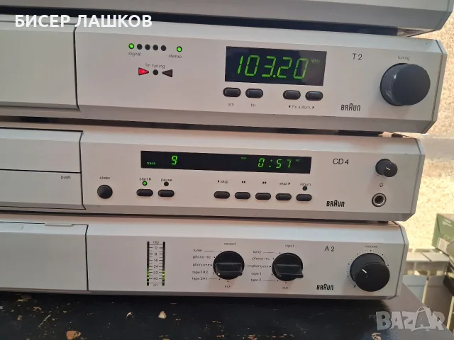 BRAUN ATELIER System, снимка 3 - Ресийвъри, усилватели, смесителни пултове - 55683031