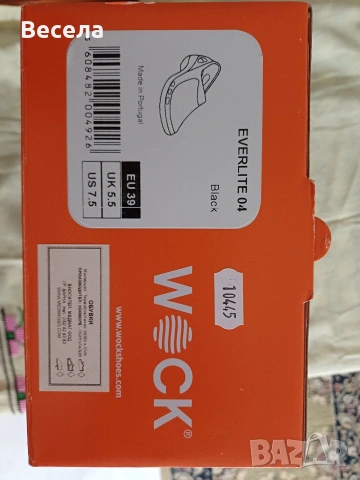 Медицински обувки, снимка 6 - Дамски ежедневни обувки - 54043164