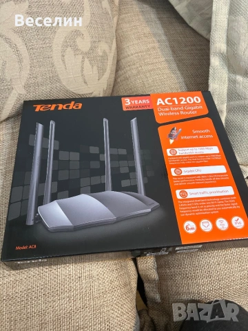 Рутер Tenda AC1200 AC8, снимка 2 - Рутери - 54509777