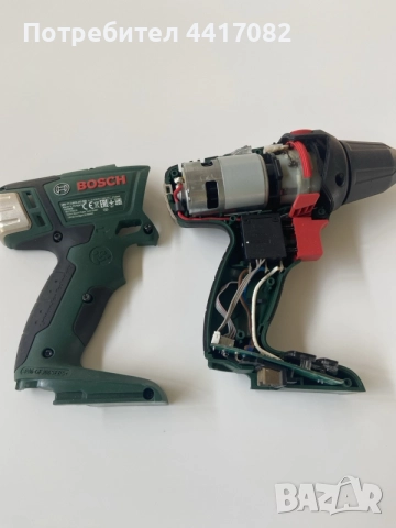 Bosch PSR 18 LI-2, снимка 5 - Други инструменти - 55659965