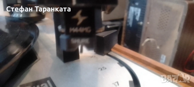 грамофон Grundig , снимка 3 - Грамофони - 54620069