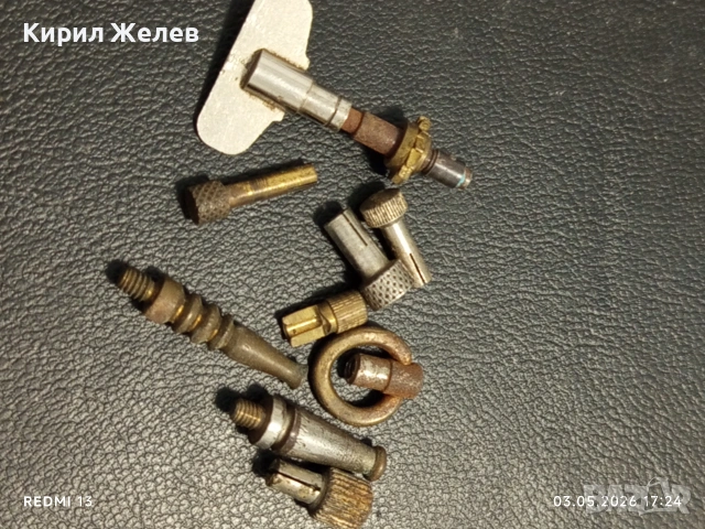 Лот части за стари механични часовници редки 30088