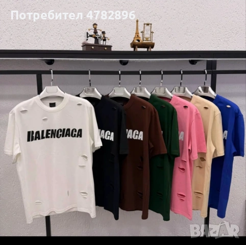 Тениски Balenciaga, снимка 7 - Тениски - 54072682