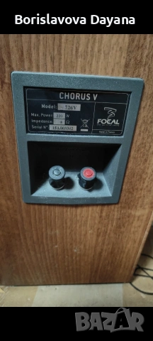 тонколони Focal Chorus 726V , снимка 9 - Тонколони - 54487750