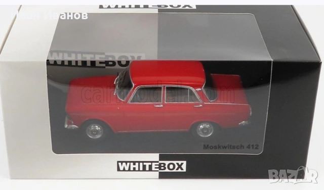 Москвич 2140 Moskvitch 412 1:24, снимка 9 - Колекции - 54058440