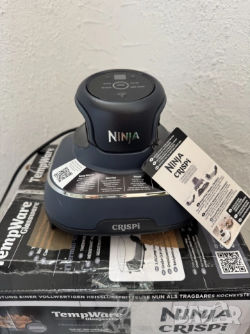 Фритюрник с Горещ Въздух Ninja CRISPi Portable Air Fryer FN101EUGY 3.8L Преносим Еър Фрайър!