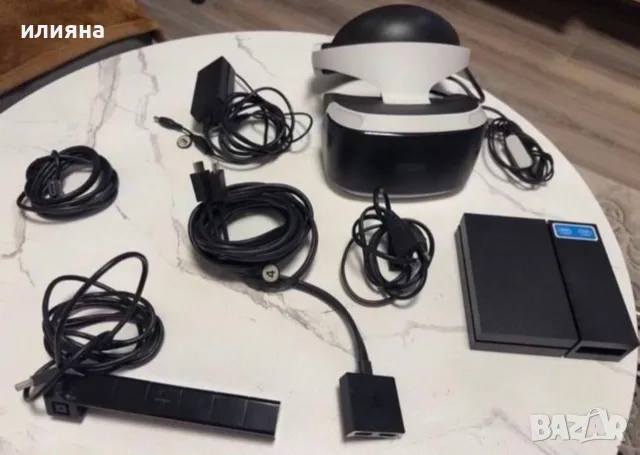 Playstation 4 VR 