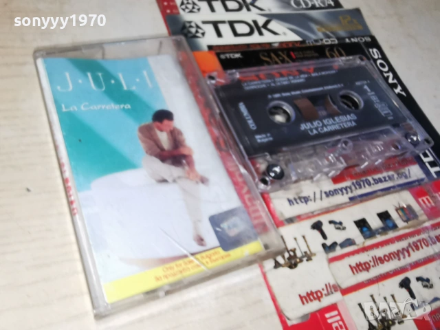 JULIO IGLESIAS-ORIGINAL TAPE 1905261702H2E6R, снимка 11 - Аудио касети - 54607340