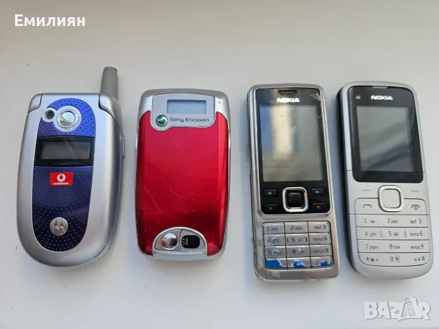 Лот стари телефони