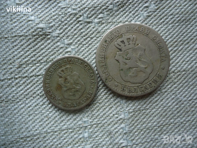2,5 и 20 стотинки 1888 година, снимка 5 - Нумизматика и бонистика - 55276671