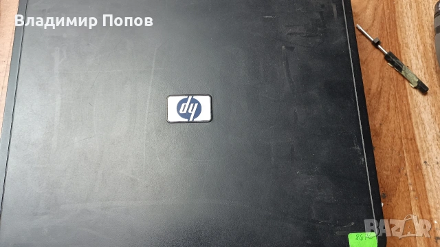 Продавам стари лаптопи , снимка 6 - Лаптопи за работа - 54479571