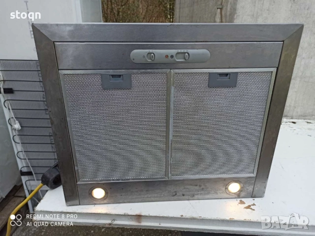 Абсорбатор за вграждане