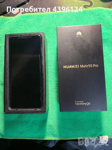 Huawei Mate 50 Pro 512GB