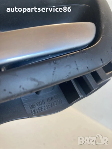 Вътрешна дръжка за задна лява врата за Citroen C5 2.0 HDi (2009) 9660525480, снимка 2 - Части - 54539456