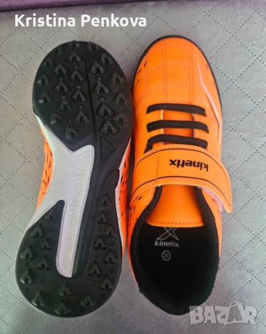 Бутонки (стоножки), снимка 3 - Футбол - 54250429