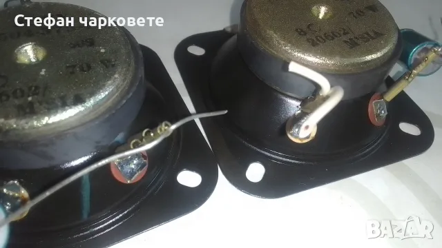 Високо честотни говорители SONY , снимка 11 - Тонколони - 55575882