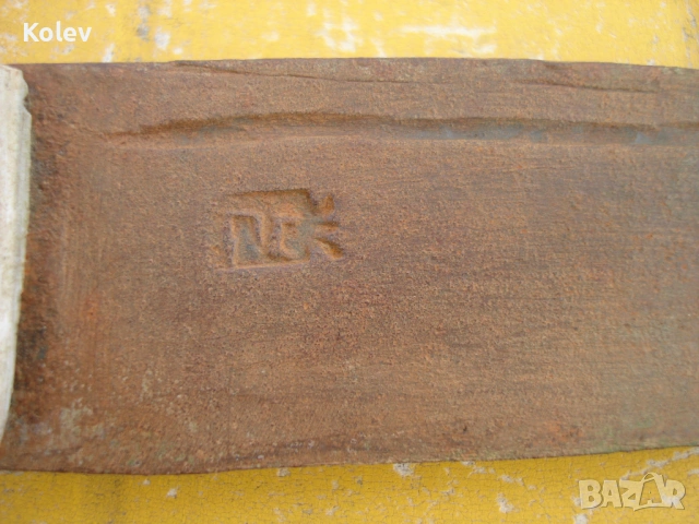 Голям стар кован нож с ковашки печат, снимка 2 - Колекции - 54369728