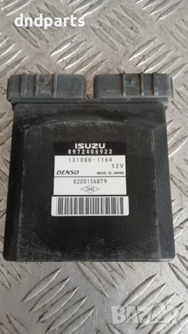 Модул Renault Vel Satis 3.0 DCi 2003 8972406922 131000-1164