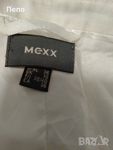 Спортно сако, снимка 2 - Сака - 54173686