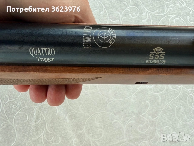 Въздушна пушка Hatsan 135QE  кал. 7.62, снимка 5 - Въздушно оръжие - 54386797