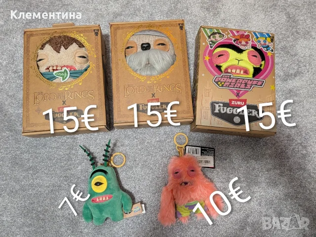играчки - fuggler/Minecraft/stranger things/L.O.L/ spiderman 