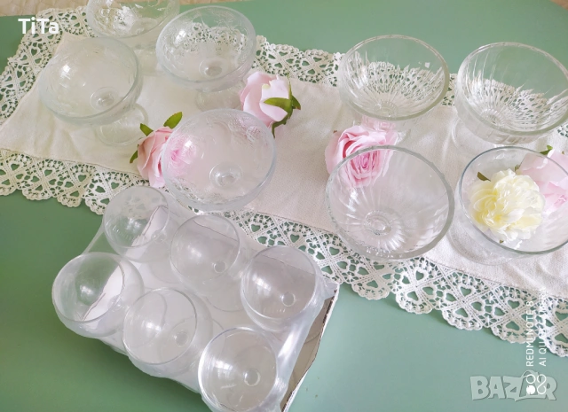 Чаши за мелба, сладолед , свещи