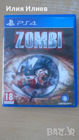 ZOMBI PS4